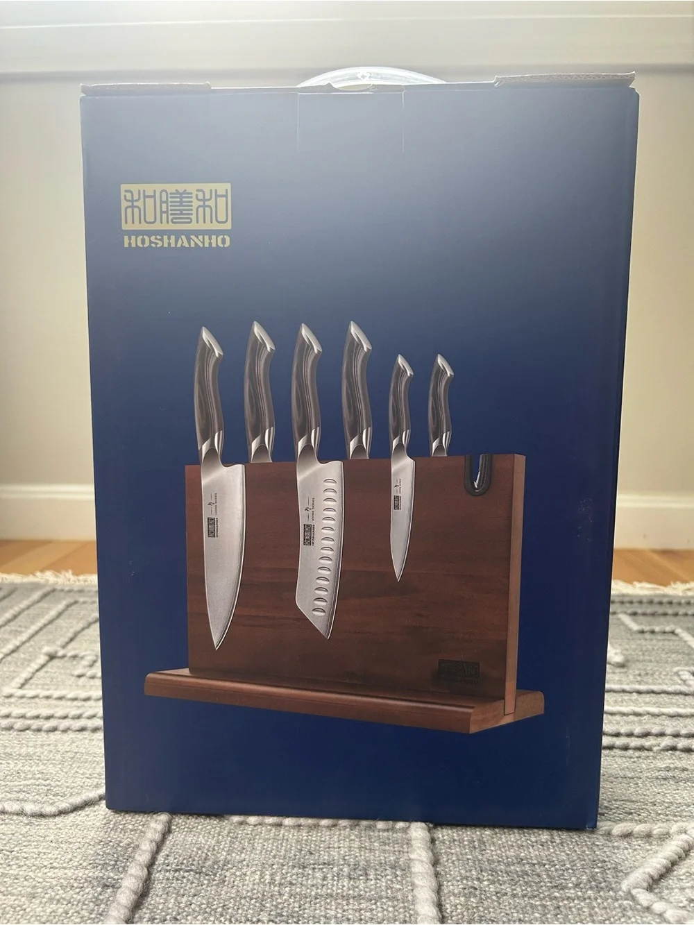Multipurpose 7-Piece Kitchen Knife Set with Magnetic Knife Block by Hoshanho-NWT